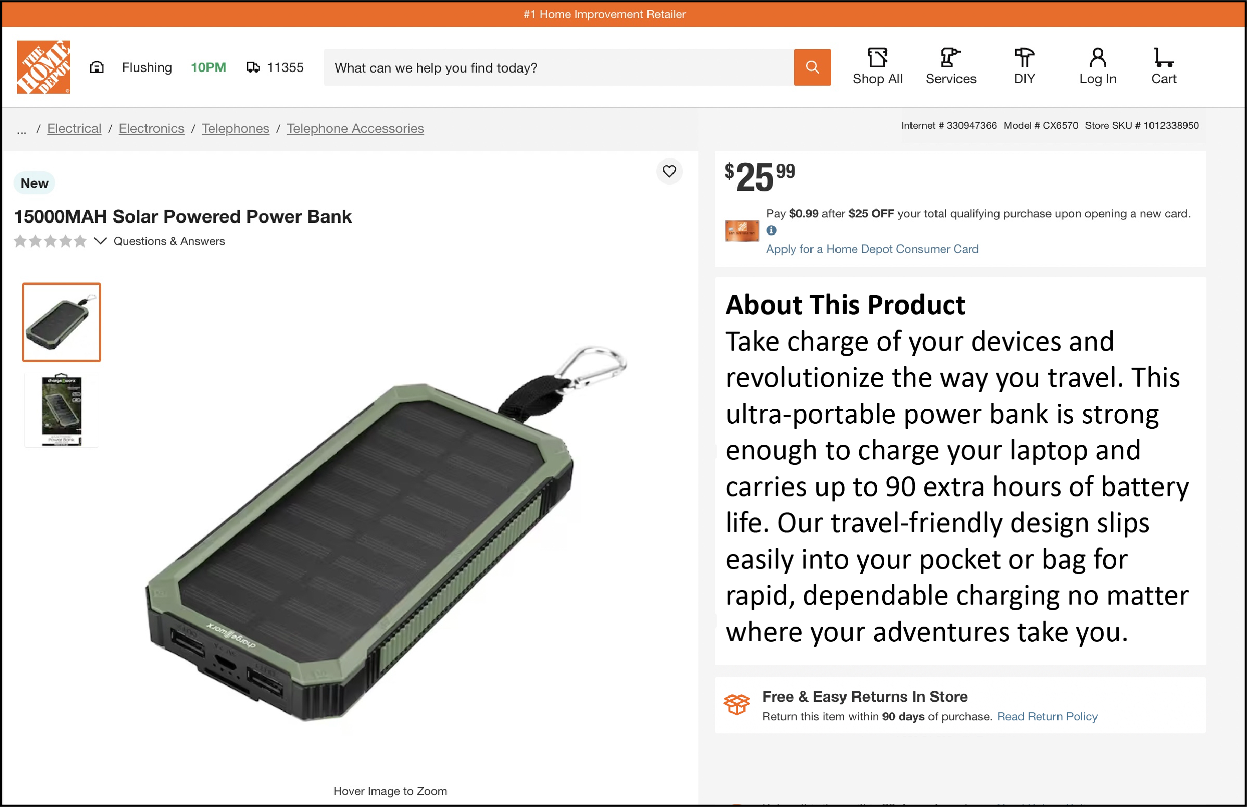 Home Depot 1